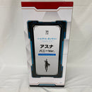 【中古】【開封品】アスナ バニーVer. 「ソードアート・オンライン プログレッシブ」 B-Style 1/4 PVC製塗装済み完成品＜フィギュア＞（代引き不可）6541