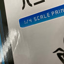 【中古】【開封品】アスナ バニーVer. 「ソードアート・オンライン プログレッシブ」 B-Style 1/4 PVC製塗装済み完成品＜フィギュア＞（代引き不可）6541