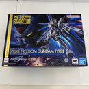 【中古】【開封品】METAL ROBOT魂 ＜SIDE MS＞ ストライクフリーダムガンダム弐式＜フィギュア＞（代引き不可）6541