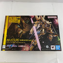 【中古】【開封品】METAL ROBOT魂 ＜SIDE MS＞ アカツキ（シラヌイ装備） SEED FREEDOM Ver.＜フィギュア＞（代引き不可）6541
