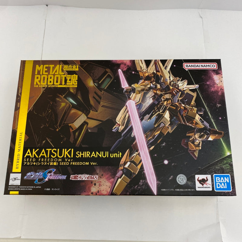 中古】【開封品】METAL ROBOT魂 ＜SIDE MS＞ アカツキ（シラヌイ装備 