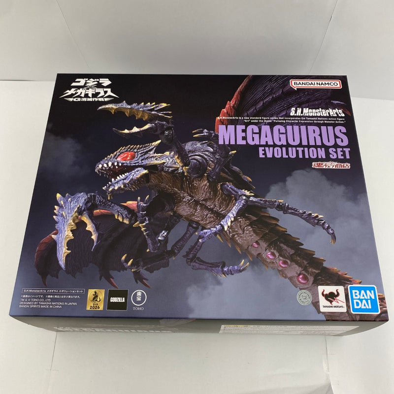 中古】【開封品】S.H.MonsterArts メガギラス エボリューションセット
