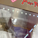 【中古】【未開封】ブルーアーカイブ -Blue Archive- 1/7スケール塗装済完成品フィギュア 室笠アカネ（バニーガール）＜フィギュア＞（代引き不可）6541