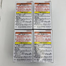【中古】【未開封】DRAGON BALL SPIRITFLICKS 02 ベジータ A、B、C、D(全4種)＜フィギュア＞（代引き不可）6541