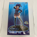【中古】【未開封】小鳥遊六花 「中二病でも恋がしたい!」 プレミアムフィギュア＜フィギュア＞（代引き不可）6541