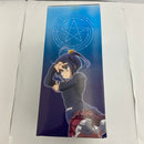【中古】【未開封】小鳥遊六花 「中二病でも恋がしたい!」 プレミアムフィギュア＜フィギュア＞（代引き不可）6541