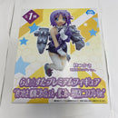 【中古】【未開封】柊つかさ 「らき☆すた」 プレミアムフィギュア艦隊これくしょん 〜艦これ〜 羽黒改二コスプレVer.＜フィギュア＞（代引き不可）6541