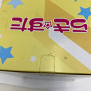 【中古】【未開封】柊つかさ 「らき☆すた」 プレミアムフィギュア艦隊これくしょん 〜艦これ〜 羽黒改二コスプレVer.＜フィギュア＞（代引き不可）6541