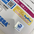 【中古】【未開封】柊つかさ 「らき☆すた」 プレミアムフィギュア艦隊これくしょん 〜艦これ〜 羽黒改二コスプレVer.＜フィギュア＞（代引き不可）6541