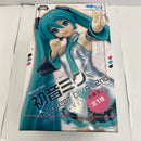 【中古】【未開封】初音ミク -Project DIVA- 2nd プレミアムフィギュア＜フィギュア＞（代引き不可）6541