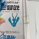 【中古】【未開封】初音ミク -Project DIVA- 2nd プレミアムフィギュア＜フィギュア＞（代引き不可）6541