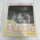 【中古】【未開封】すーぱーそに子 そに子ちゃん 生活密着取材スペシャルフィギュア〜今日はあついですっ〜＜フィギュア＞（代引き不可）6541