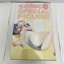 【中古】【未開封】すーぱーそに子 そに子ちゃん 生活密着取材スペシャルフィギュア〜今日はあついですっ〜＜フィギュア＞（代引き不可）6541