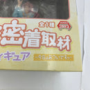 【中古】【未開封】すーぱーそに子 そに子ちゃん 生活密着取材スペシャルフィギュア〜今日はあついですっ〜＜フィギュア＞（代引き不可）6541