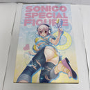 【中古】【未開封】すーぱーそに子 そに子ちゃん 生活密着取材スペシャルフィギュア〜夏の思い出〜＜フィギュア＞（代引き不可）6541