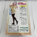 【中古】【未開封】すーぱーそに子 「すーぱーそに子」 そに子ちゃん生活密着取材スペシャルフィギュア〜おきがえタイム〜＜フィギュア＞（代引き不可）6541