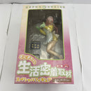 【中古】【未開封】すーぱーそに子 そに子ちゃん 生活密着取材スペシャルフィギュア〜おかし作りタイム〜＜フィギュア＞（代引き不可）6541