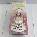 【中古】【未開封】すーぱーそに子 そに子ちゃん 生活密着取材スペシャルフィギュア〜おかし作りタイム〜＜フィギュア＞（代引き不可）6541