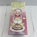 【中古】【未開封】すーぱーそに子 そに子ちゃん 生活密着取材スペシャルフィギュア〜おかし作りタイム〜＜フィギュア＞（代引き不可）6541