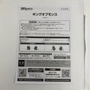 【中古】【開封品】S.H.Figuarts キングオブモンス「ウルトラマンティガ・ダイナ＆ウルトラマンガイア 超時空の大決戦」＜フィギュア＞（代引き不可）6541