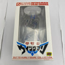 【中古】【未開封】ウイングマン ソーラーガーダー 「夢戦士ウイングマン」 グッとくるフィギュアコレクション15＜フィギュア＞（代引き不可）6541