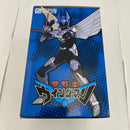 【中古】【未開封】ウイングマン ソーラーガーダー 「夢戦士ウイングマン」 グッとくるフィギュアコレクション15＜フィギュア＞（代引き不可）6541