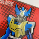 【中古】【未開封】ウイングマンガーダー 「夢戦士ウイングマン」 グッとくるフィギュアコレクション06＜フィギュア＞（代引き不可）6541