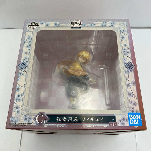 中古】鬼滅の刃フィギュア