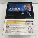 【中古】【未開封】轟焦凍 「一番くじ 僕のヒーローアカデミア -幸せの上に-」 MASTERLISE C賞＜フィギュア＞（代引き不可）6541