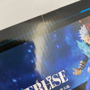 【中古】【未開封】轟焦凍 「一番くじ 僕のヒーローアカデミア -幸せの上に-」 MASTERLISE C賞＜フィギュア＞（代引き不可）6541