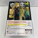 【中古】【未開封】オール・フォー・ワン 「一番くじ 僕のヒーローアカデミア -更に向こうへ-」 MASTERLISE D賞＜フィギュア＞（代引き不可）6541