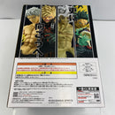 【中古】【未開封】死柄木弔 「一番くじ 僕のヒーローアカデミア -更に向こうへ-」 MASTERLISE C賞＜フィギュア＞（代引き不可）6541
