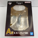 【中古】【未開封】宮侑 「一番くじ ハイキュー!! -最強の挑戦者-」 A賞＜フィギュア＞（代引き不可）6541