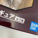 【中古】【未開封】宮侑 「一番くじ ハイキュー!! -最強の挑戦者-」 A賞＜フィギュア＞（代引き不可）6541