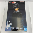 【中古】【未開封】飛影 「一番くじ 幽☆遊☆白書 暗黒武術会編」 MASTERLISE C賞＜フィギュア＞（代引き不可）6541