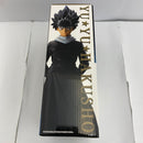 【中古】【未開封】飛影 「一番くじ 幽☆遊☆白書 暗黒武術会編」 MASTERLISE C賞＜フィギュア＞（代引き不可）6541