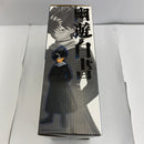 【中古】【未開封】飛影 「一番くじ 幽☆遊☆白書 暗黒武術会編」 MASTERLISE C賞＜フィギュア＞（代引き不可）6541