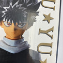 【中古】【未開封】飛影 「一番くじ 幽☆遊☆白書 暗黒武術会編」 MASTERLISE C賞＜フィギュア＞（代引き不可）6541