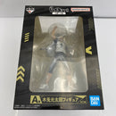 【中古】【未開封】木兎光太郎 「一番くじ ハイキュー!! 〜全国への道〜」 A賞＜フィギュア＞（代引き不可）6541