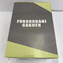 【中古】【未開封】木兎光太郎 「一番くじ ハイキュー!! 〜全国への道〜」 A賞＜フィギュア＞（代引き不可）6541