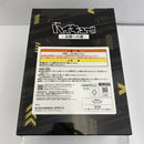 【中古】【未開封】木兎光太郎 「一番くじ ハイキュー!! 〜全国への道〜」 A賞＜フィギュア＞（代引き不可）6541