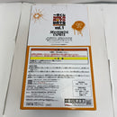 【中古】【未開封】坂本太郎 「一番くじ SAKAMOTO DAYS vol.1」 MASTERLISE EXPIECE A賞＜フィギュア＞（代引き不可）6541