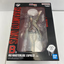 【中古】【未開封】南雲 「一番くじ SAKAMOTO DAYS vol.2」 MASTERLISE EXPIECE B賞＜フィギュア＞（代引き不可）6541