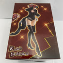 【中古】【未開封】ペルソナ５ ザ・ロイヤル Lucrea（ルクリア） 芳澤かすみ（初版）＜フィギュア＞（代引き不可）6541