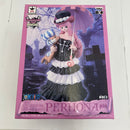 【中古】【開封品】ペローナ 「ワンピース」 DXF〜THE GRANDLINE LADY〜 SPECIAL vol.2＜フィギュア＞（代引き不可）6541