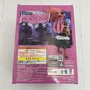 【中古】【開封品】ペローナ 「ワンピース」 DXF〜THE GRANDLINE LADY〜 SPECIAL vol.2＜フィギュア＞（代引き不可）6541