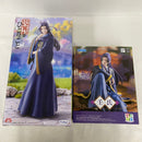 【中古】【未開封】【セット】TVアニメ『薬屋のひとりごと』 Trio-Try-iT Figure/ちょこのせプレミアムフィギュア 壬氏 2点＜フィギュア＞（代引き不可）6541