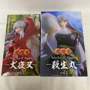 【中古】【未開封】【2点セット】犬夜叉 Trio-Try-iT Figure—犬夜叉/殺生丸—vol.2＜フィギュア＞（代引き不可）6541