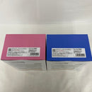 【中古】【未開封】【セット】New PANTY & STOCKING with GARTERBELT モニタートップフィギュア〜Panty＆Stocking〜 2点＜フィギュア＞（代引き不可）6541