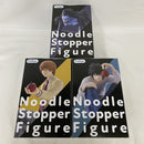 【中古】【未開封】【セット】DEATH NOTE ぬーどるストッパーフィギュア —夜神月/リューク/L— 3点＜フィギュア＞（代引き不可）6541